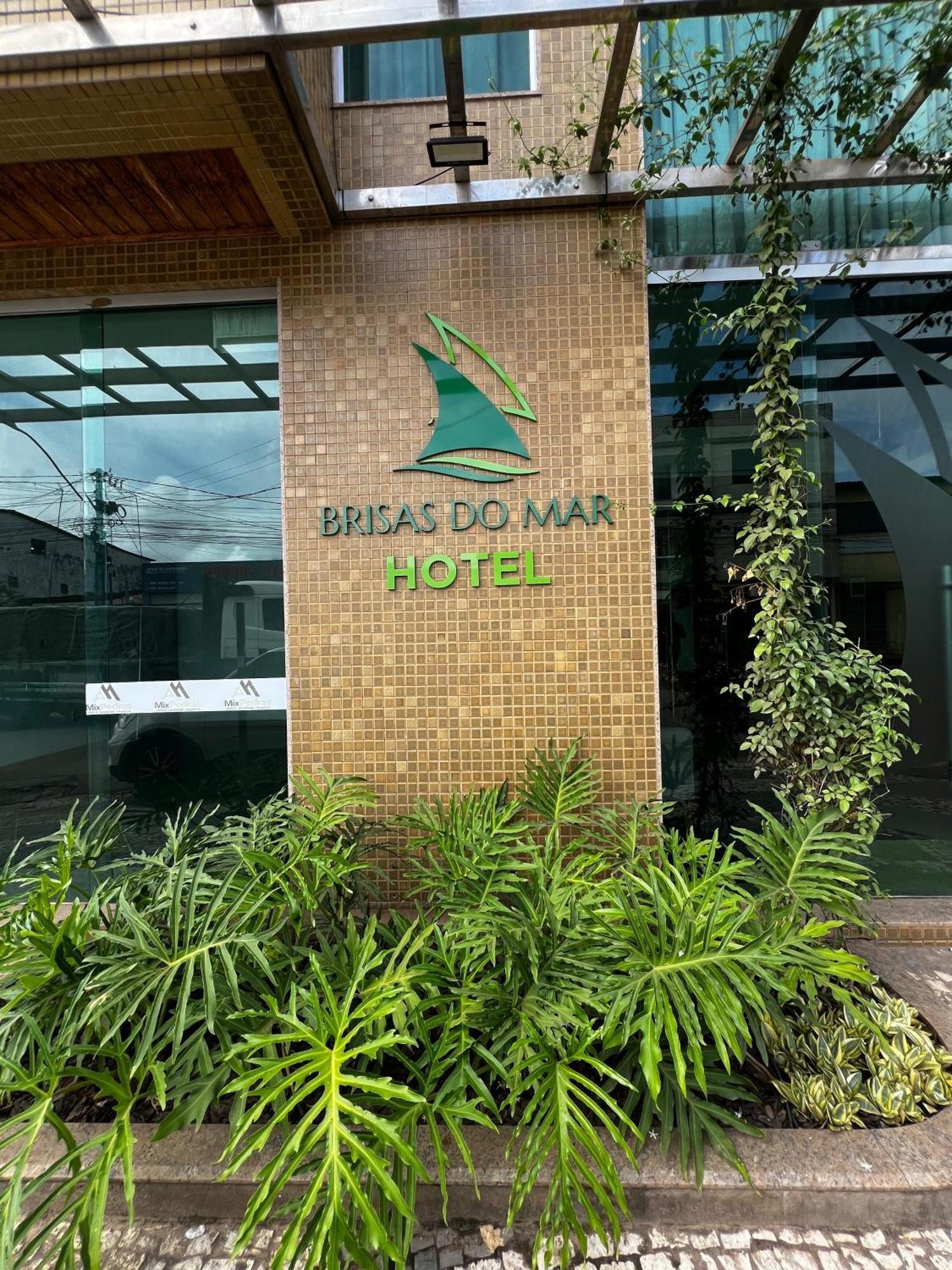 Brisas Do Mar Hotel & Apart Валенса Экстерьер фото